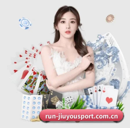 正式成立 - 九游体育网页品牌正式登场,持有顶级运营资质,树立行业标杆。